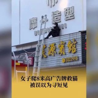 20230306 000806 e1678032514323