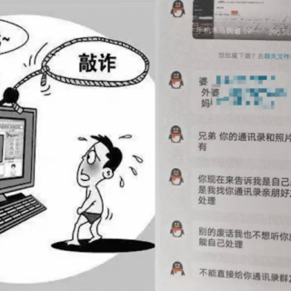 image 6 e1679496034465