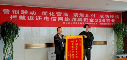 20230524 231902 e1684941554365