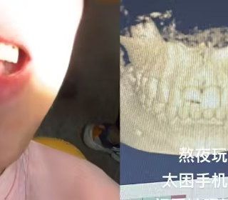 20231024 231537