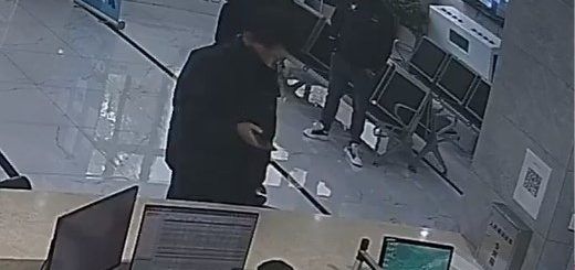 1282371823