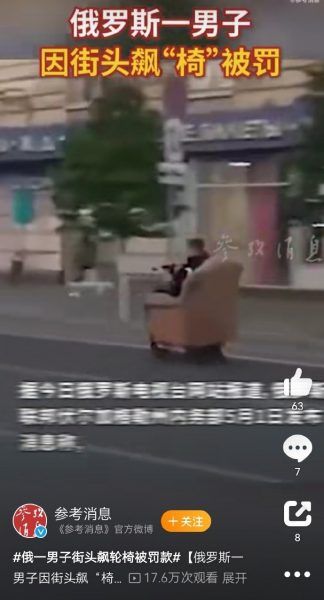 20240505 232334
