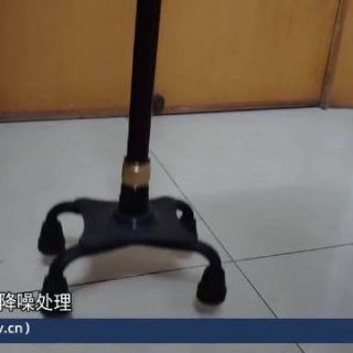 66e72f04gy1hywo0v553tj21hc0u00u3