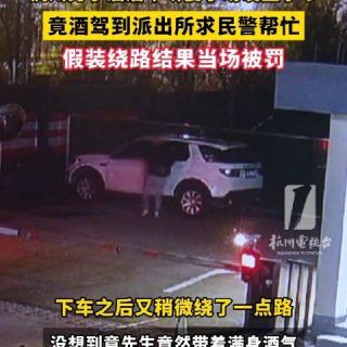 66f5d3f5gy1i02ovxb0w1j20mh0u0aeh