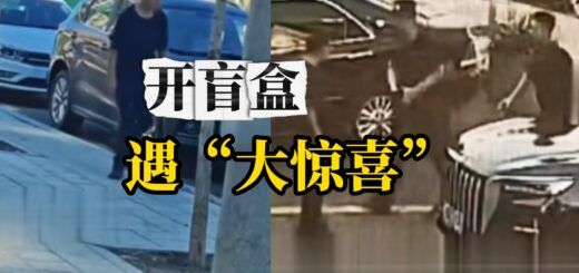 男子沿路拉车门时遇到下班民警