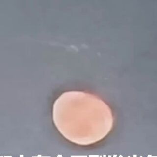 司机在高架上看到的圆形发光气球