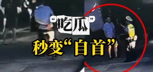 杭州一名男子在加油站附近接受交警处理