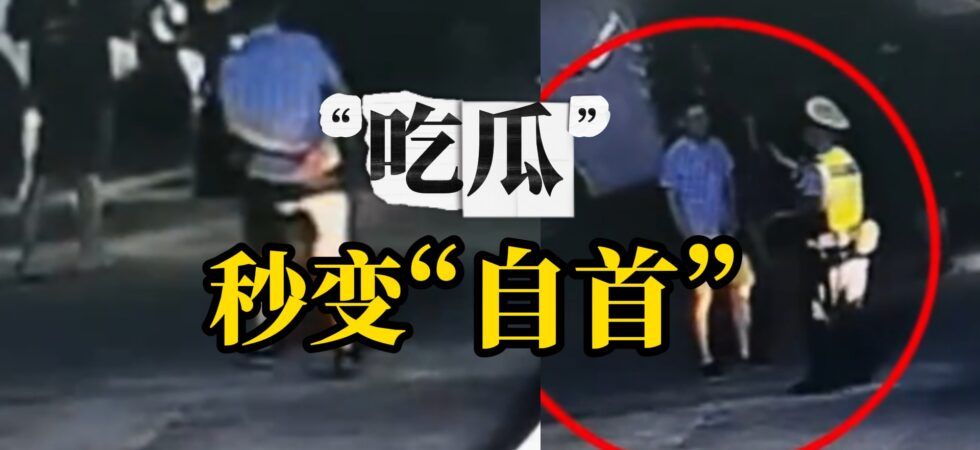 杭州一名男子在加油站附近接受交警处理